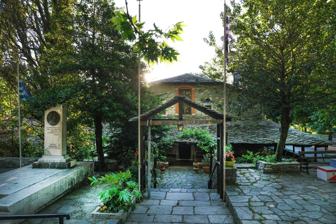 A Dream Deferred Villa Pelion Kissos  Eksteriør billede